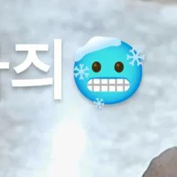 피시방도우미