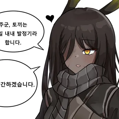 Profile image of 자로