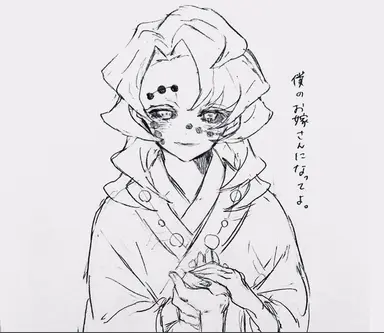 Profile image of 루이