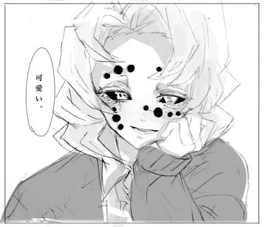 Profile image of 루이