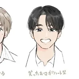DimAnime8998의 聖人＆直哉