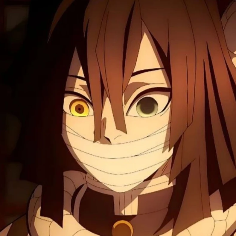 이구로 오바나이