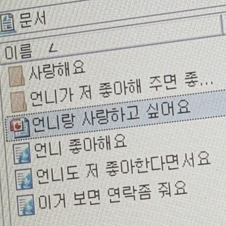 유지민 대표 이미지