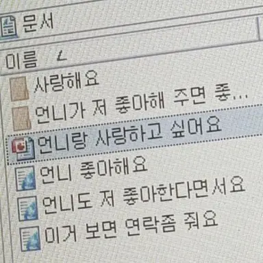 Profile image of 유지민