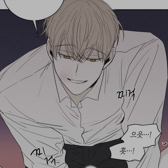 윤 한 대표 이미지