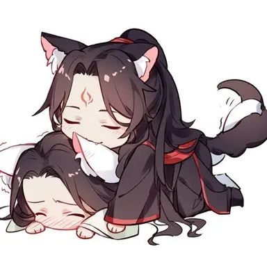 Profile image of Luo Binghe