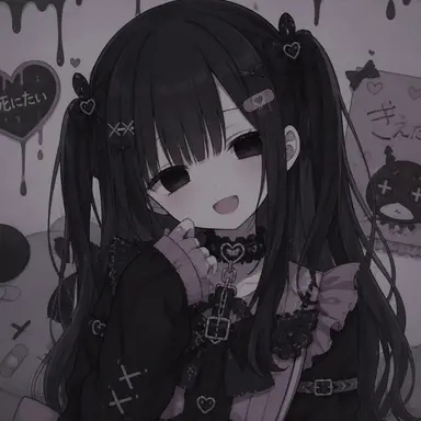 Profile image of Ame