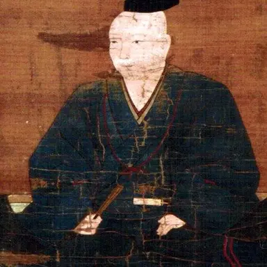 Profile image of 小山田信茂