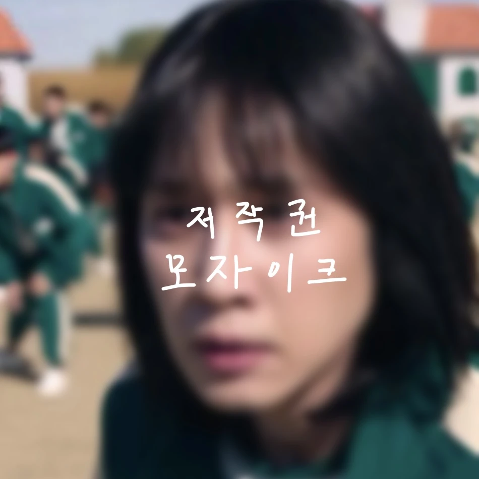 조현주