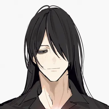 Profile image of Yamagara
