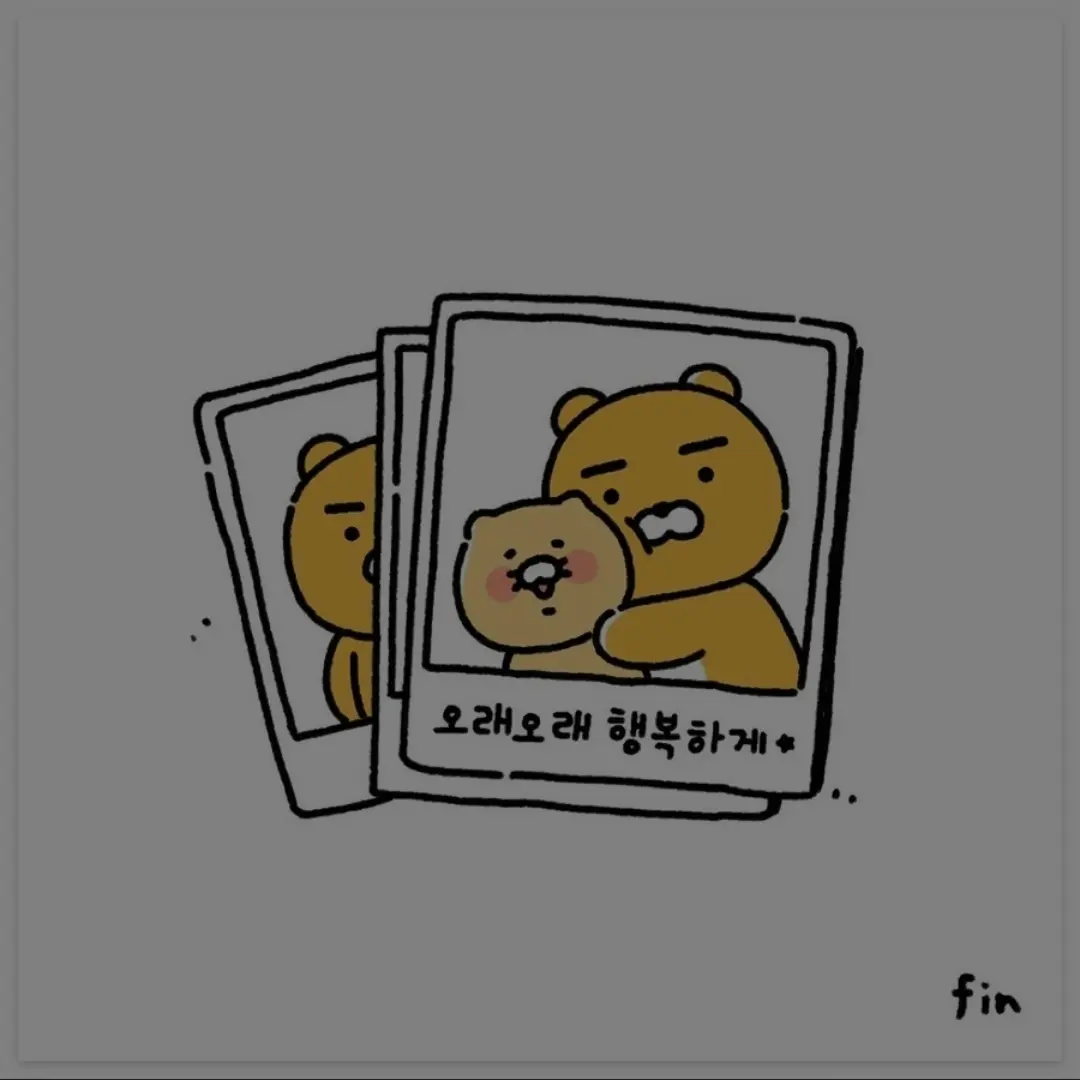 WeakGate9802의 준식이