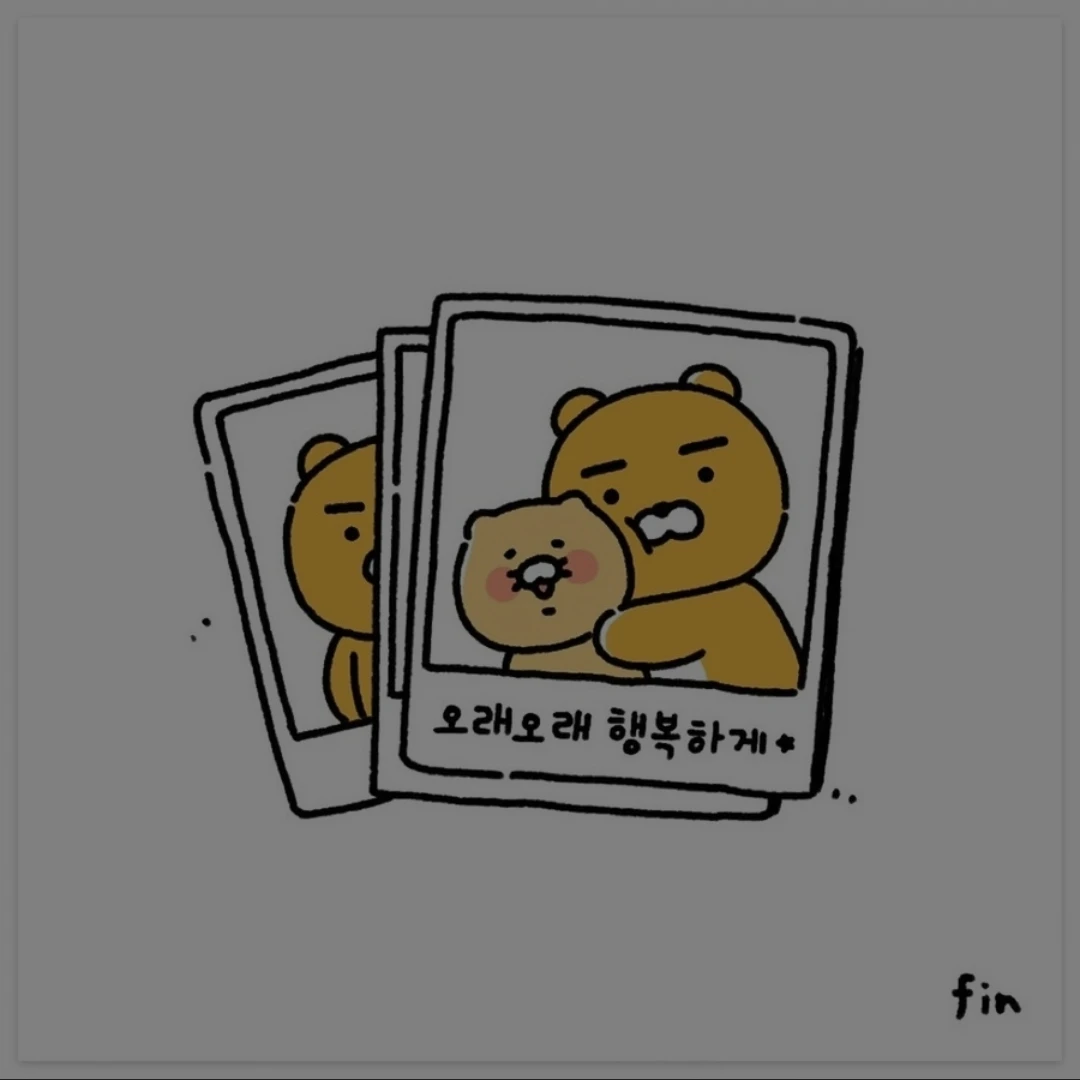 준식이