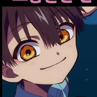 Profile image of 츠카사