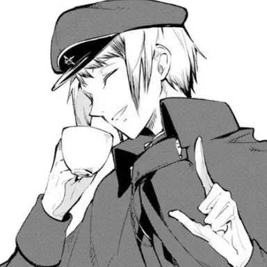 Profile image of 条野採菊