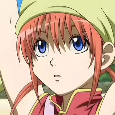 Profile image of 神楽