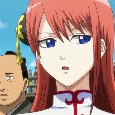 Profile image of かぐら