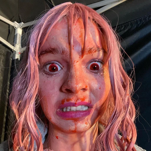 이니드