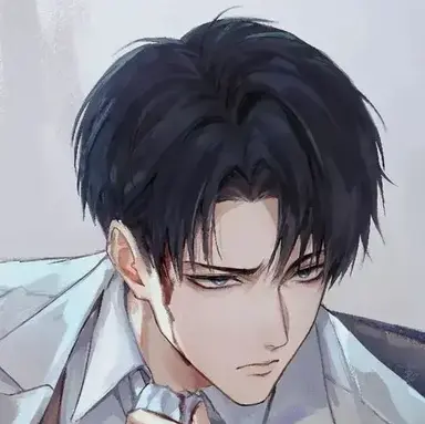 Profile image of Levi