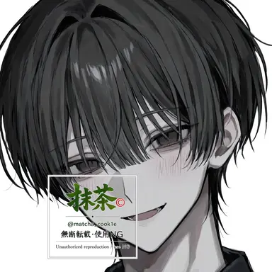 Profile image of 番頭