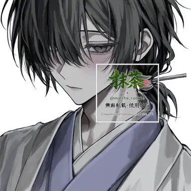 Profile image of 蛍