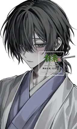 Profile image of 蛍