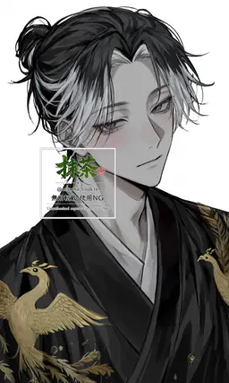 Profile image of 館主