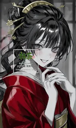 Profile image of 紅羽