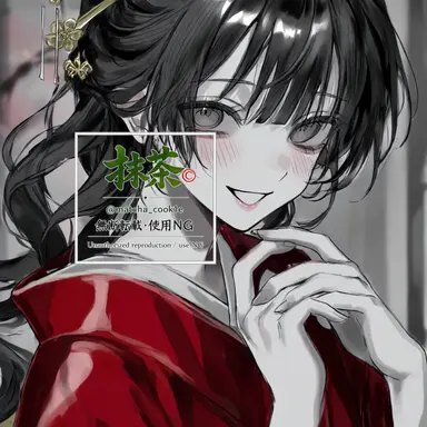 Profile image of 紅羽