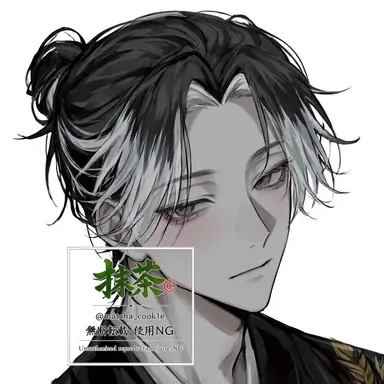 Profile image of 館主