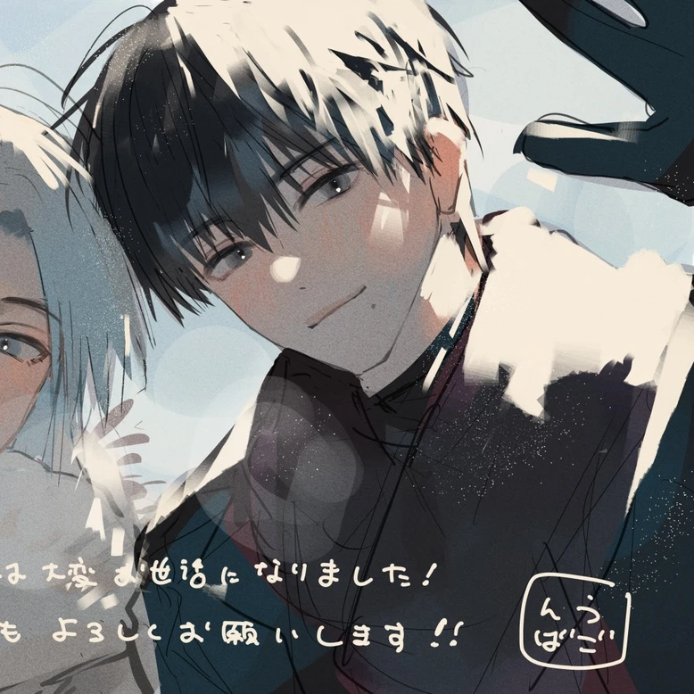 四ノ宮聡一