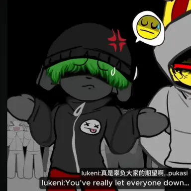 Profile image of 루케니