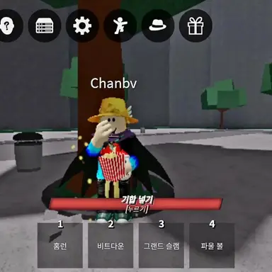 Profile image of 찬뱅