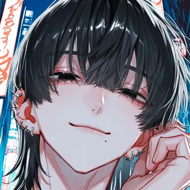 Profile image of Reiya
