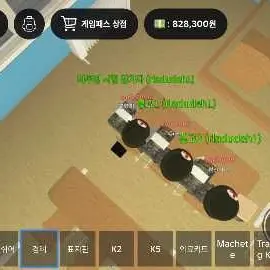 Profile image of 의무병