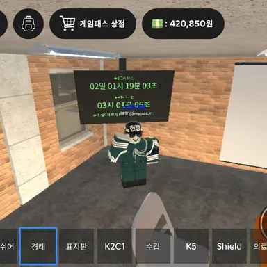 Profile image of MP