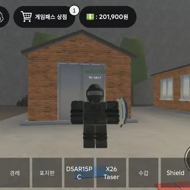 Profile image of 레이더