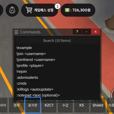 Profile image of 국평단