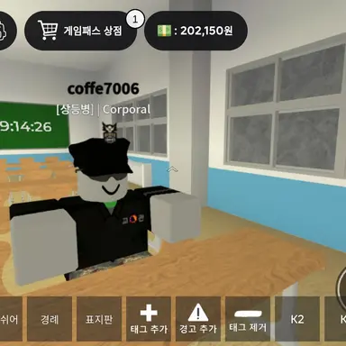 Profile image of 교관