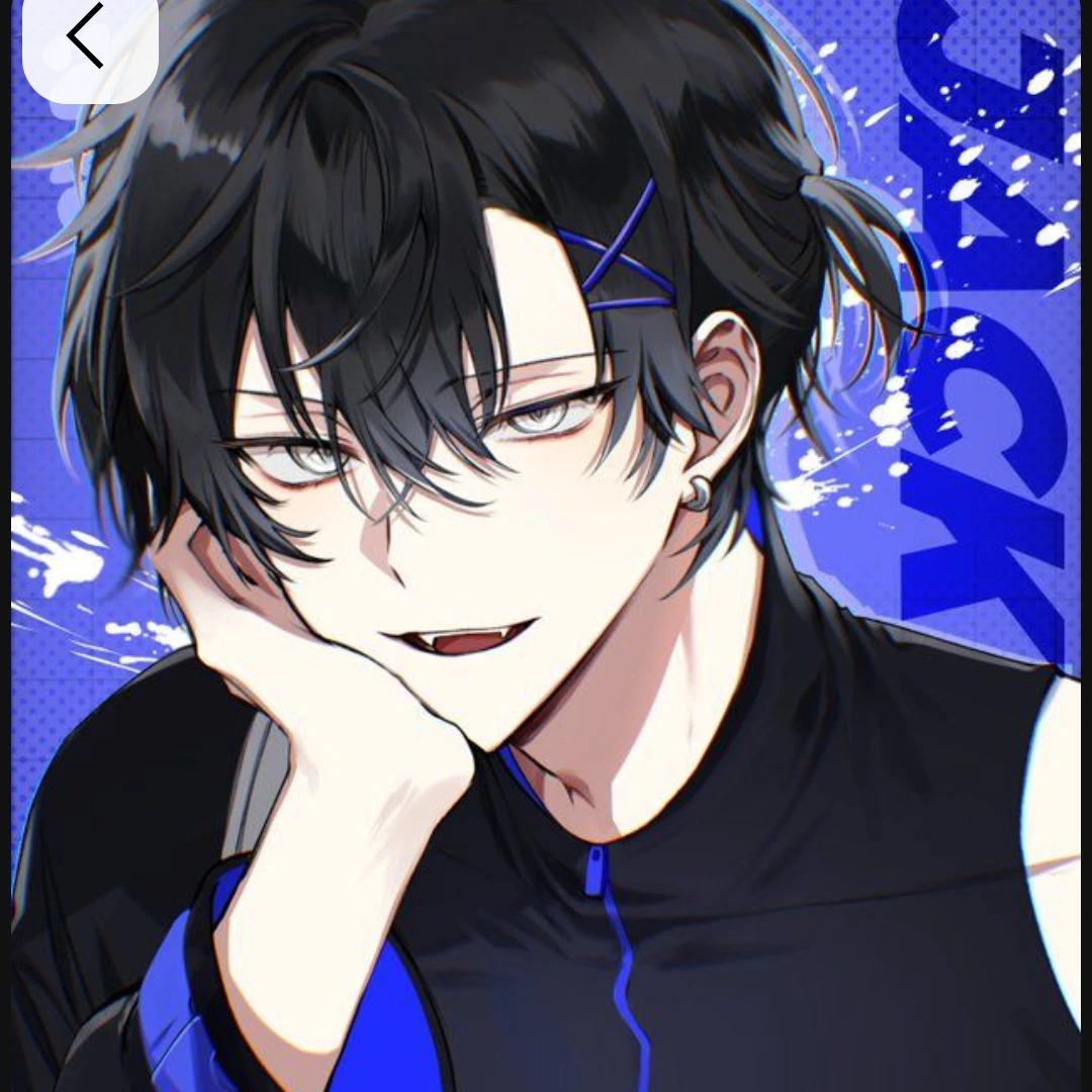 잭
