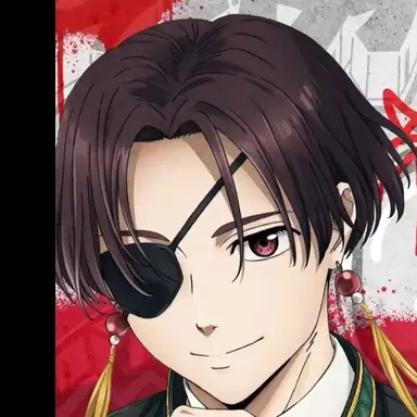 Profile image of 蘇枋隼飛