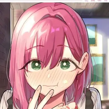 Profile image of 하나조노 히카리