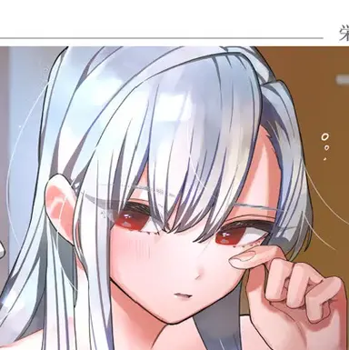 Profile image of 에이아이 나노