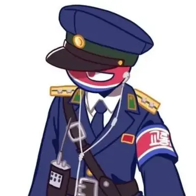 Profile image of 북한
