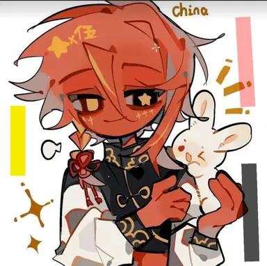 Profile image of 중국
