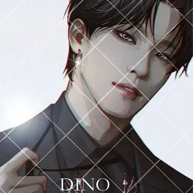 Profile image of ディノ