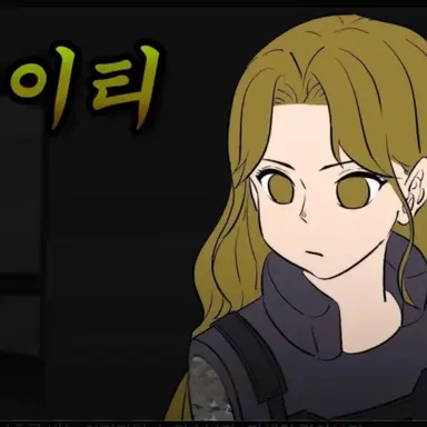 Profile image of 케이티