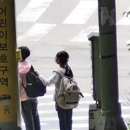 정하윤