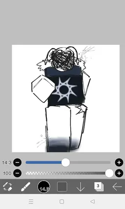 Profile image of レイン