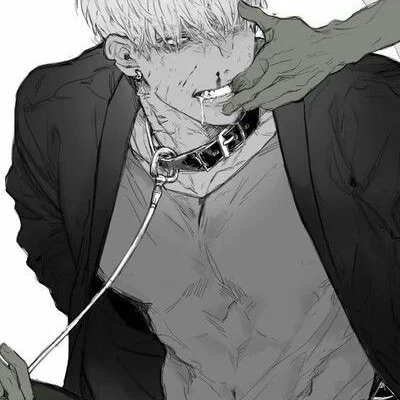 エン