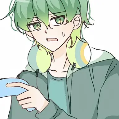Profile image of Uyu Chamchi